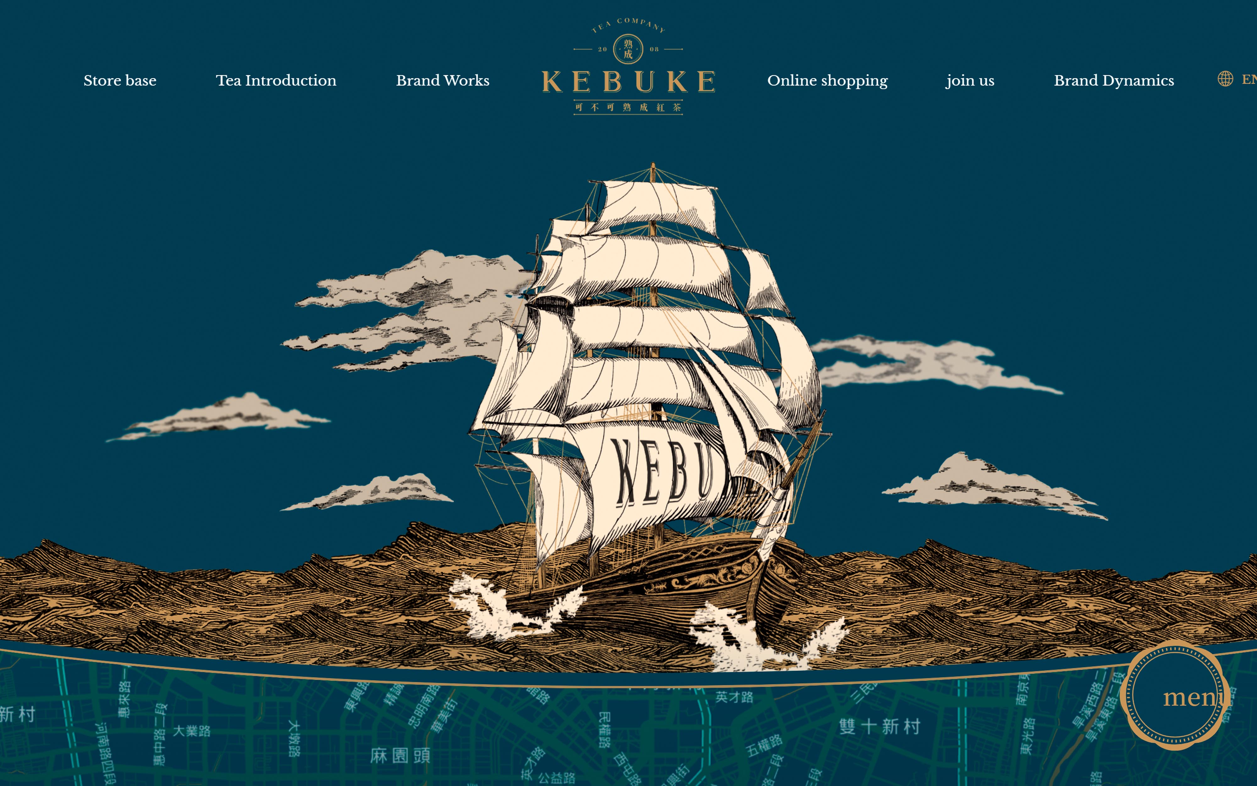 Portfolio Image