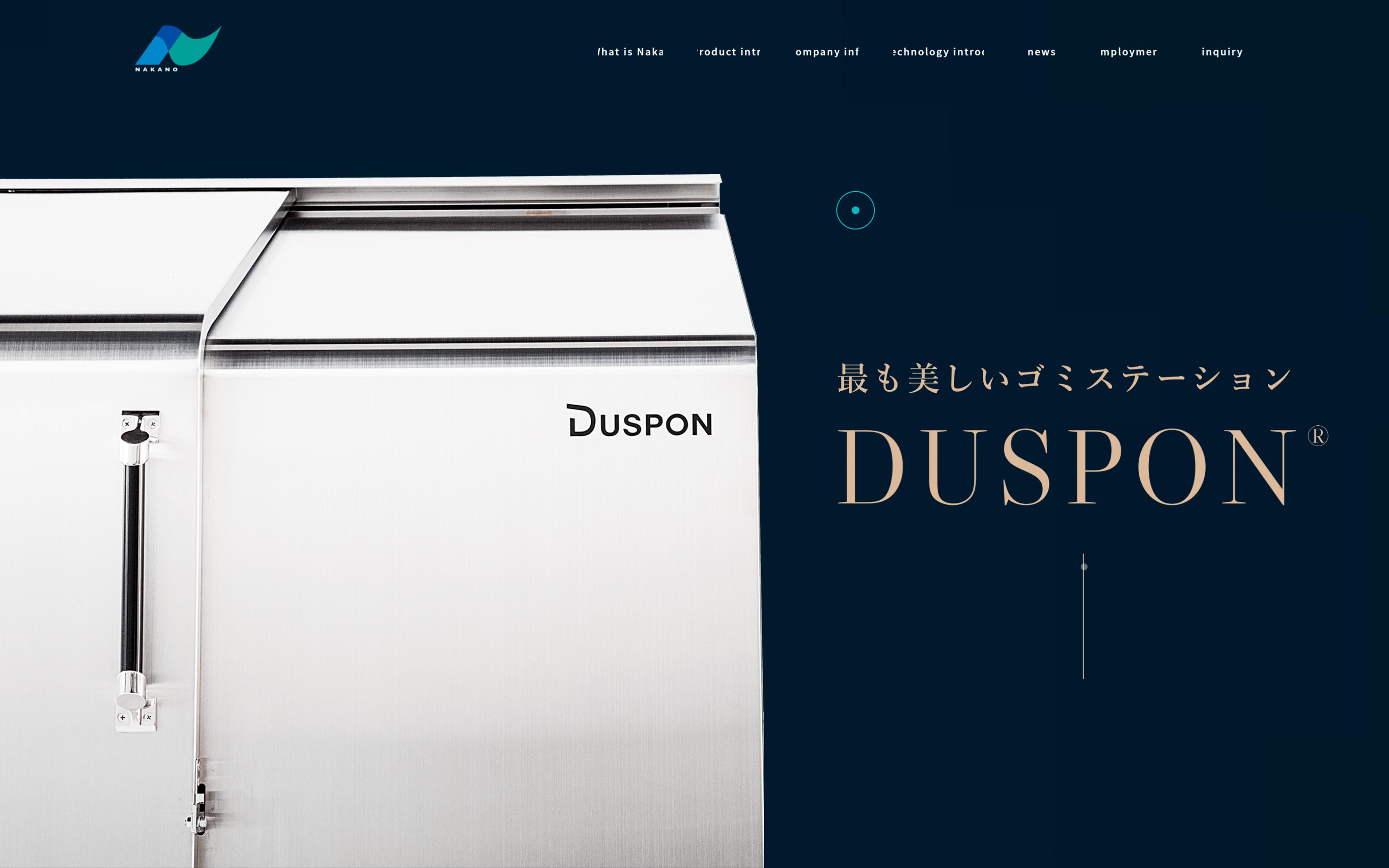 Portfolio Image